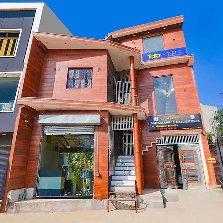 Fabexpress Shree Siya Raman - 500M From Shri Ram Janam Bhumi Hotell Ayodhya Exteriör bild
